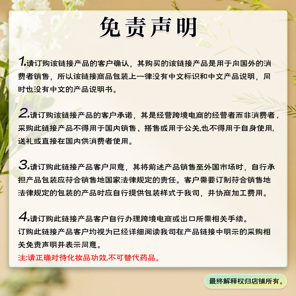 7d1724d4-e989-4ab6-9f1c-91ca53a7023f