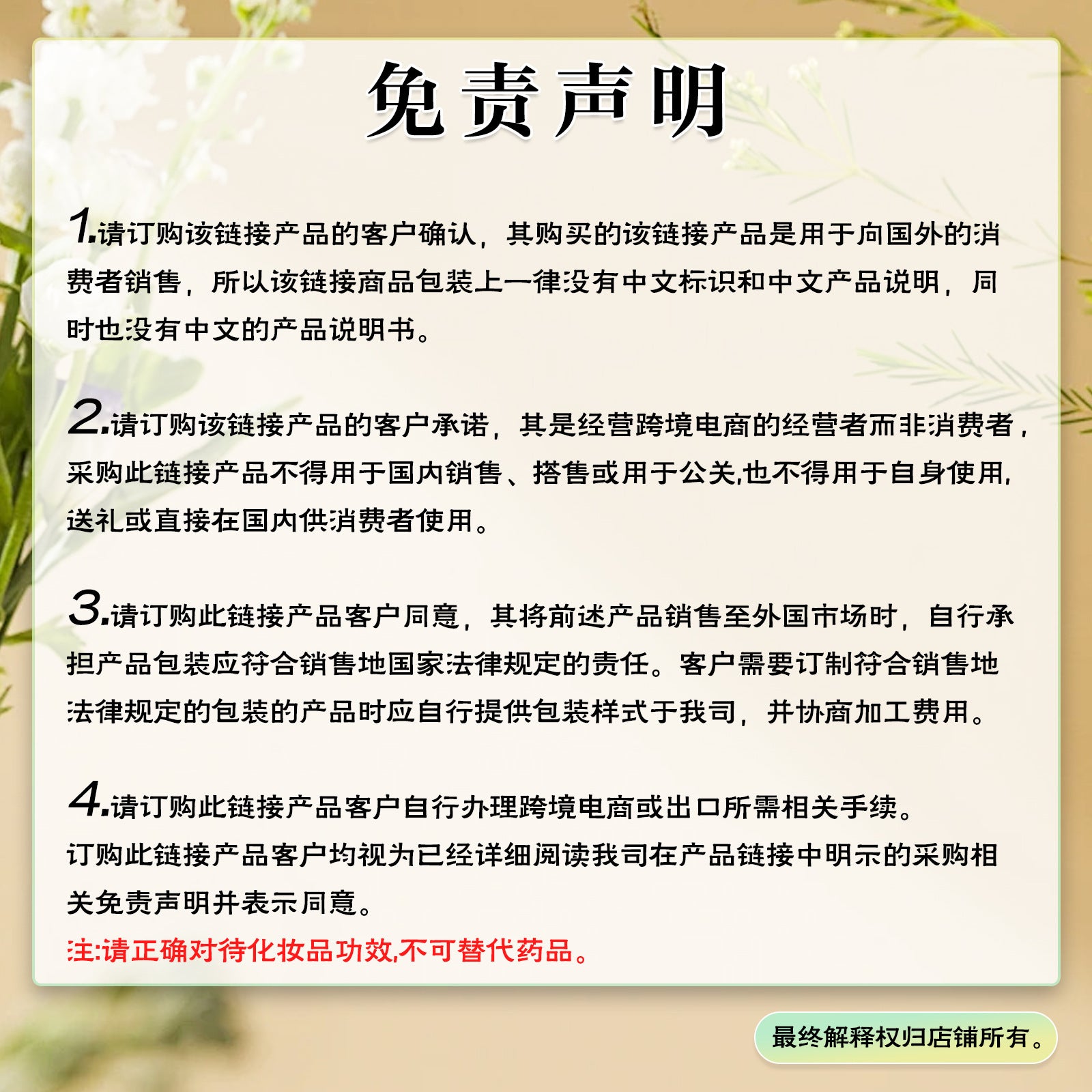 7d1724d4-e989-4ab6-9f1c-91ca53a7023f